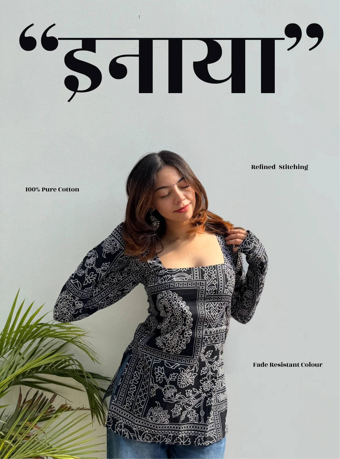 Inaya Square Neck Kurti by Evara