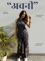 Avni Sleeveles Co-ord Set by Evara