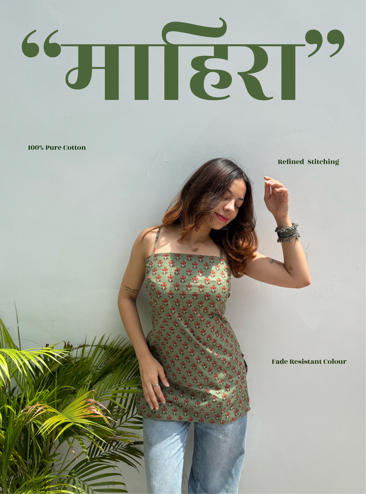 Mahira Short Kurti by Evara