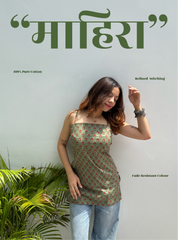 Mahira Short Kurti by Evara