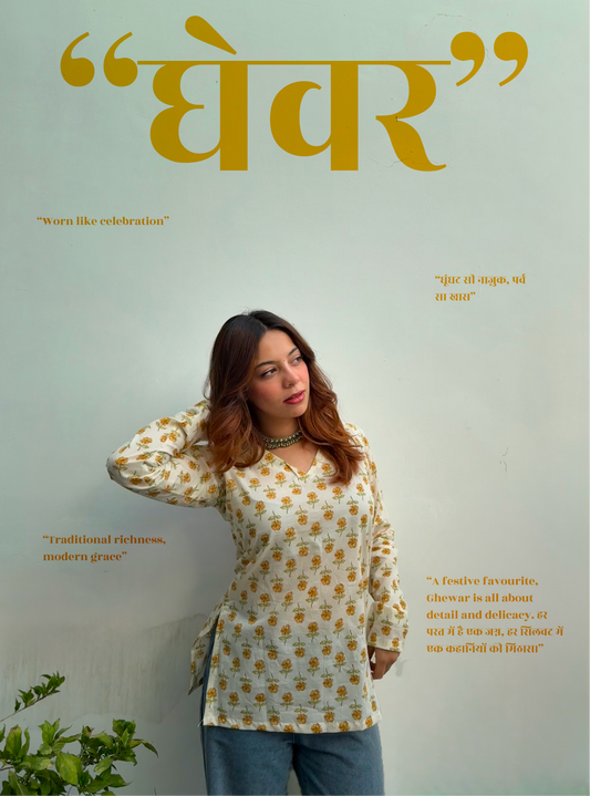 Ghewar Short Kurti by Evara