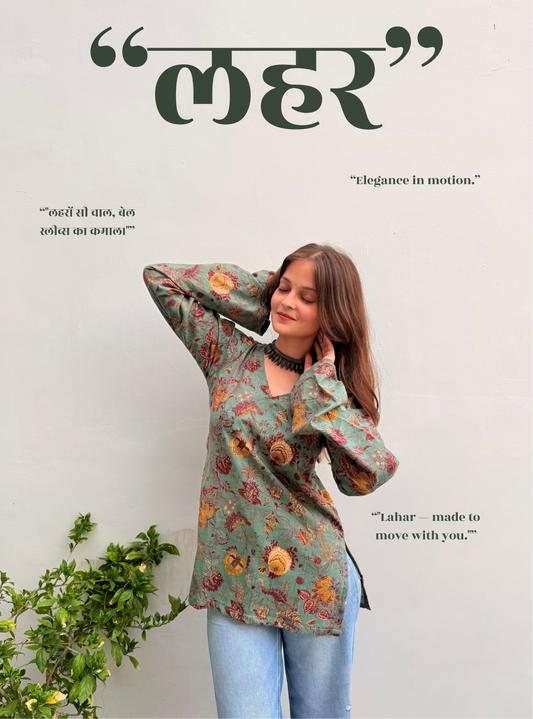 Lehar Bell Sleeves Kurti by Evara