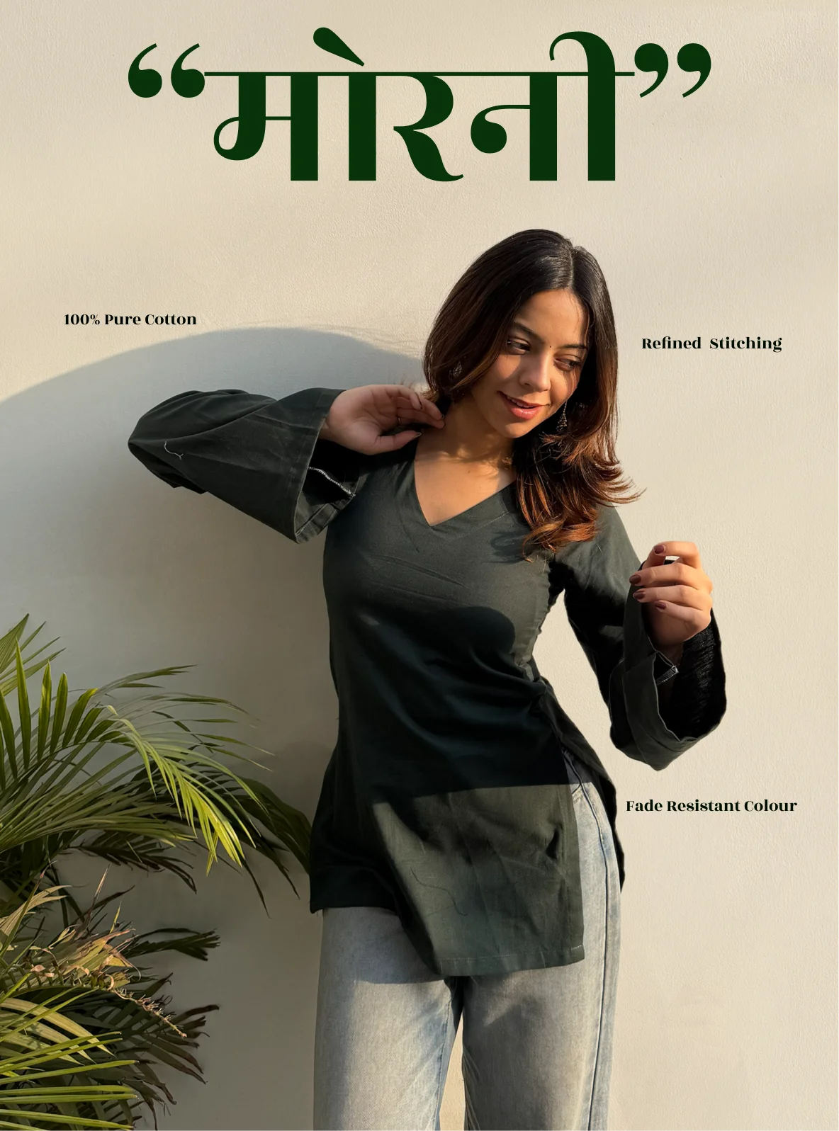 Morni Bell Sleeves Kurti by Evara