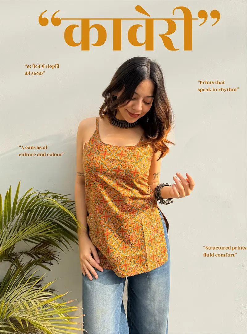 Kaveri Short Sleeveless Kurti by Evara