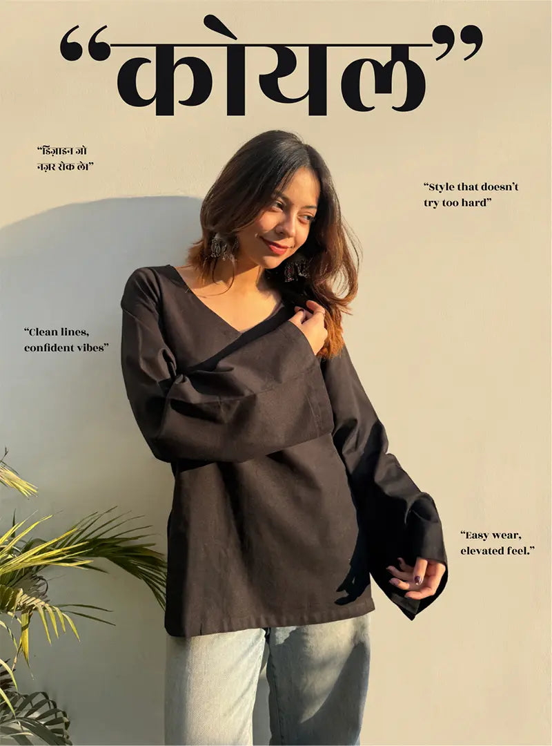 Koyal Bell Sleeves Kurti by Evara