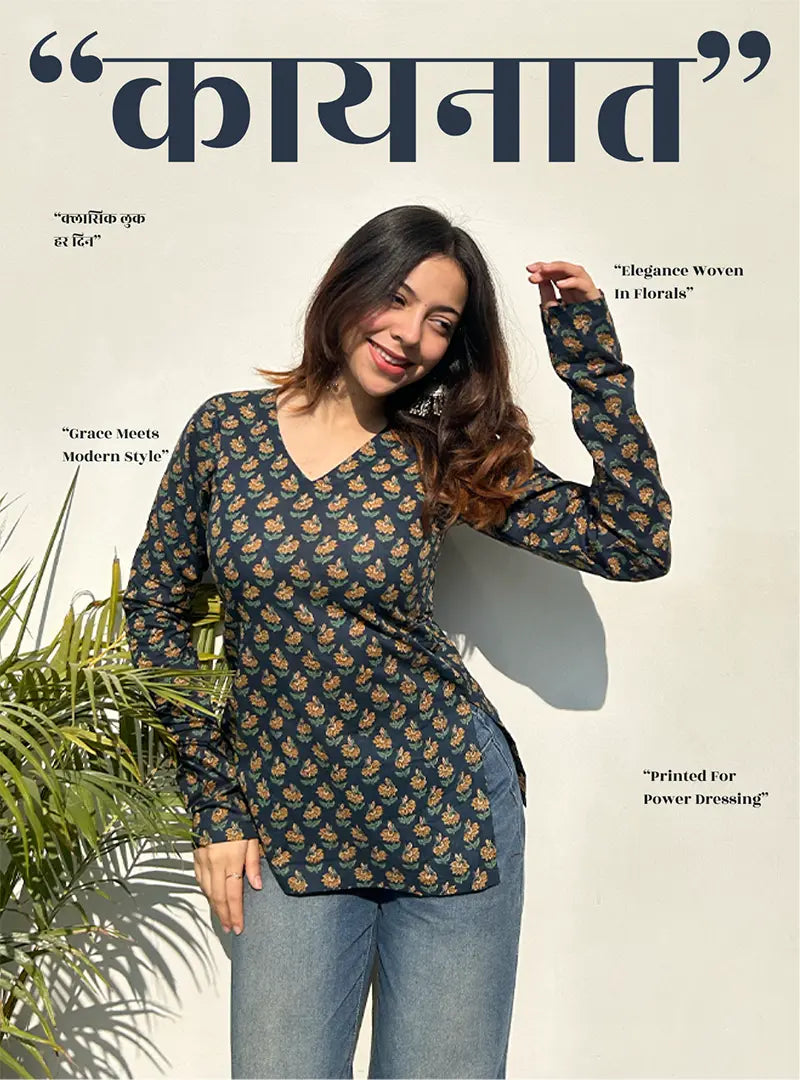 Kaynaat Straight Sleeves Kurti