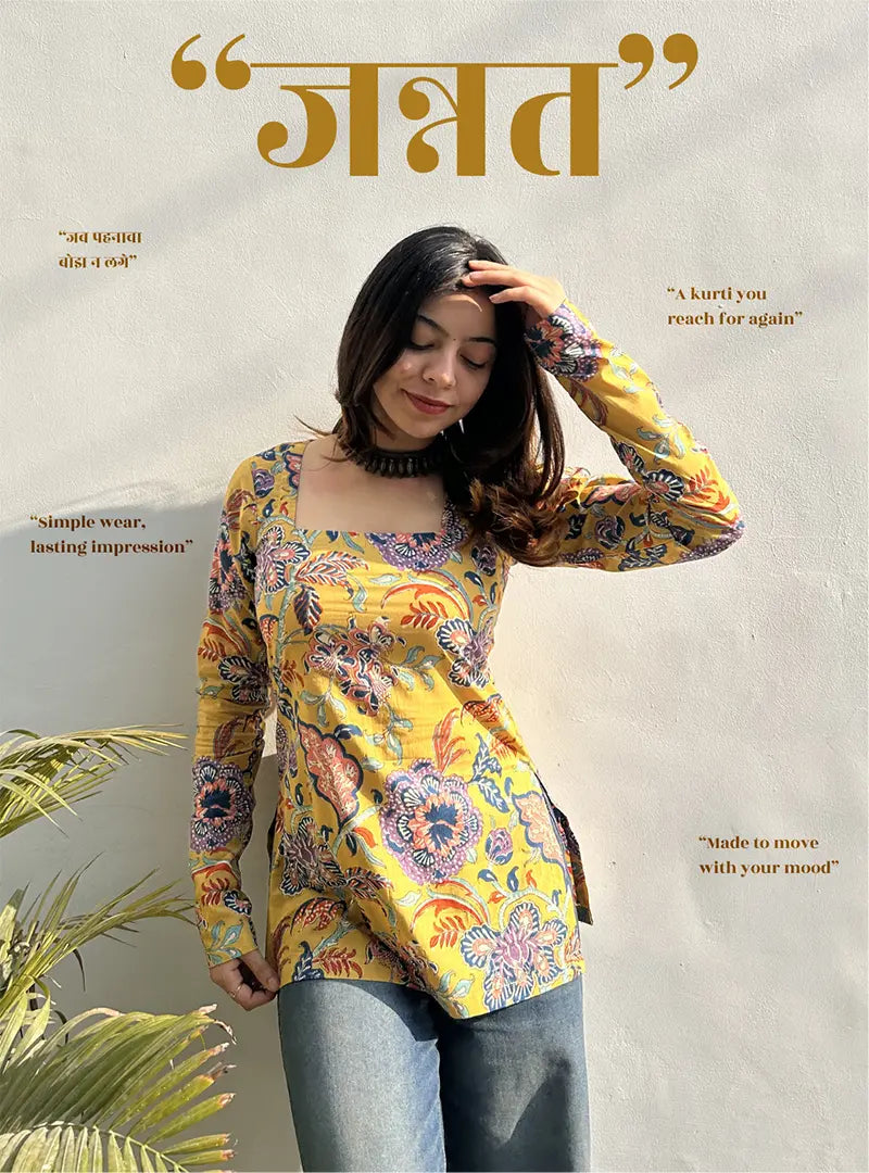 Jannat Square Neck Kurti by Evara
