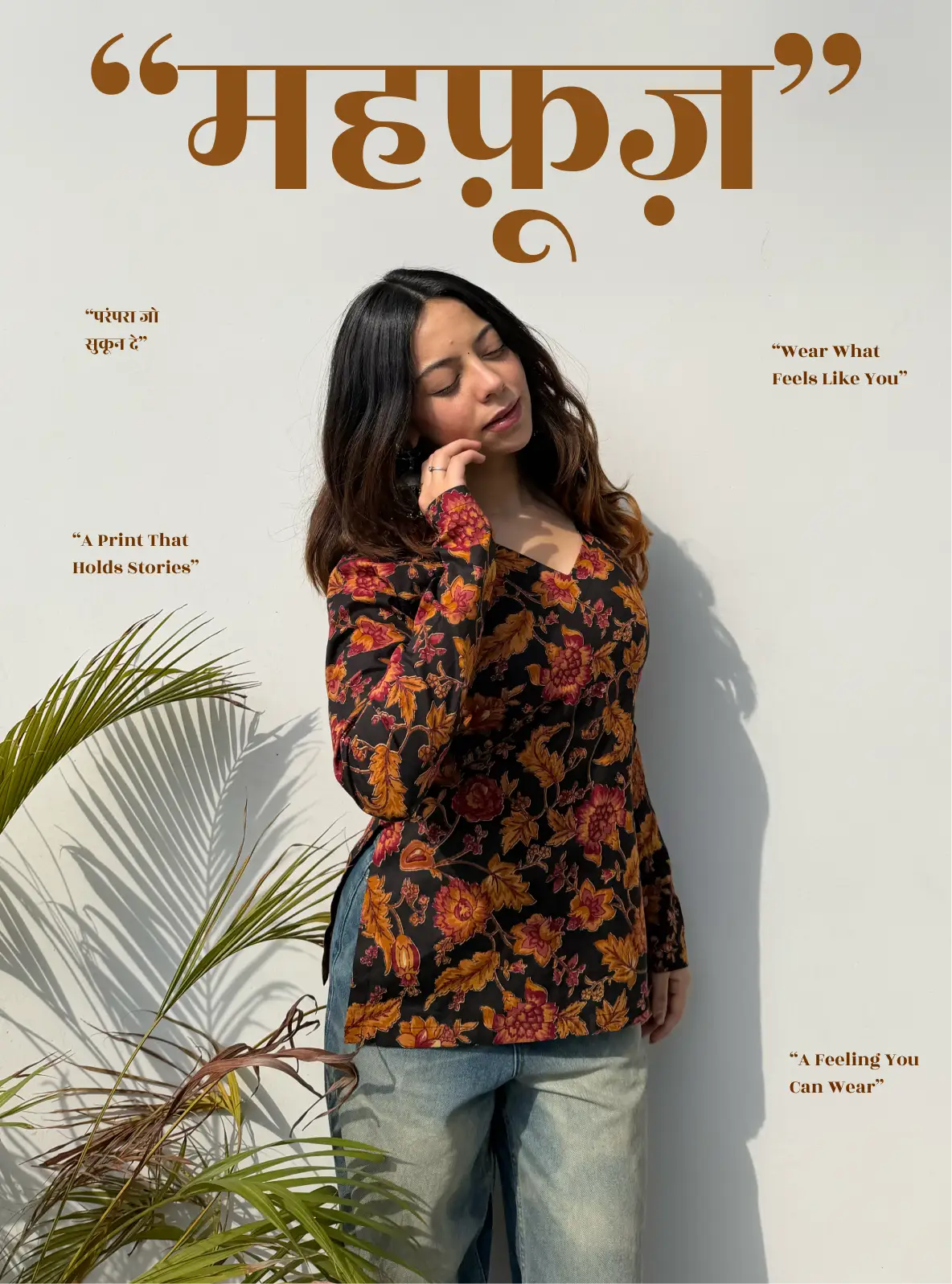 Mehfooz Straight Sleeves Kurti