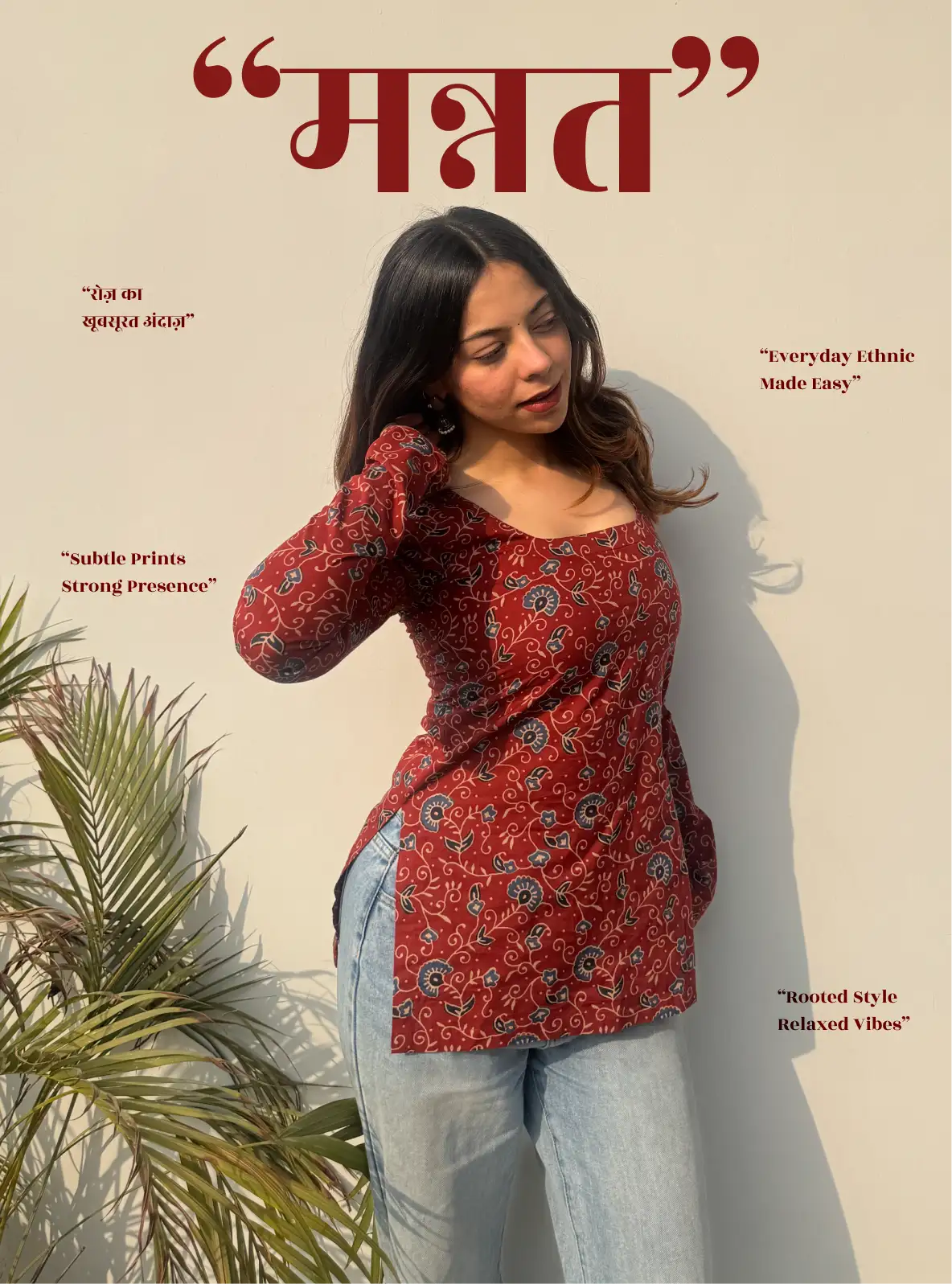 Mannat Boat Neck Kurti
