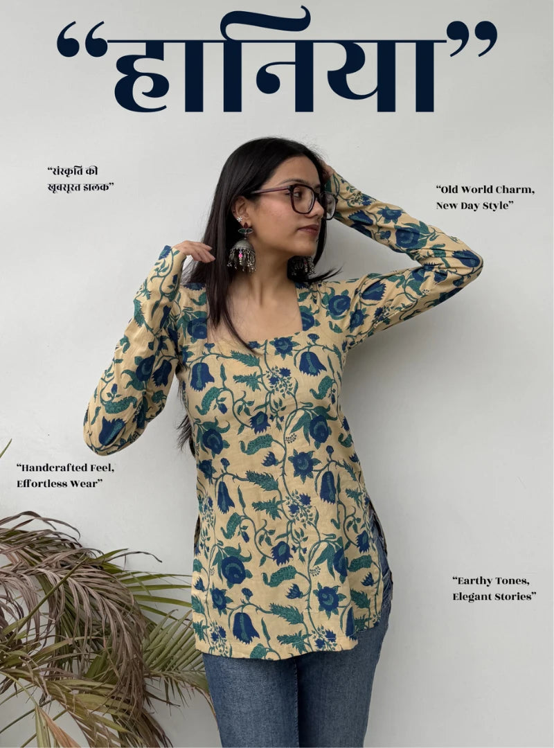 Haniya Square Neck Kurti