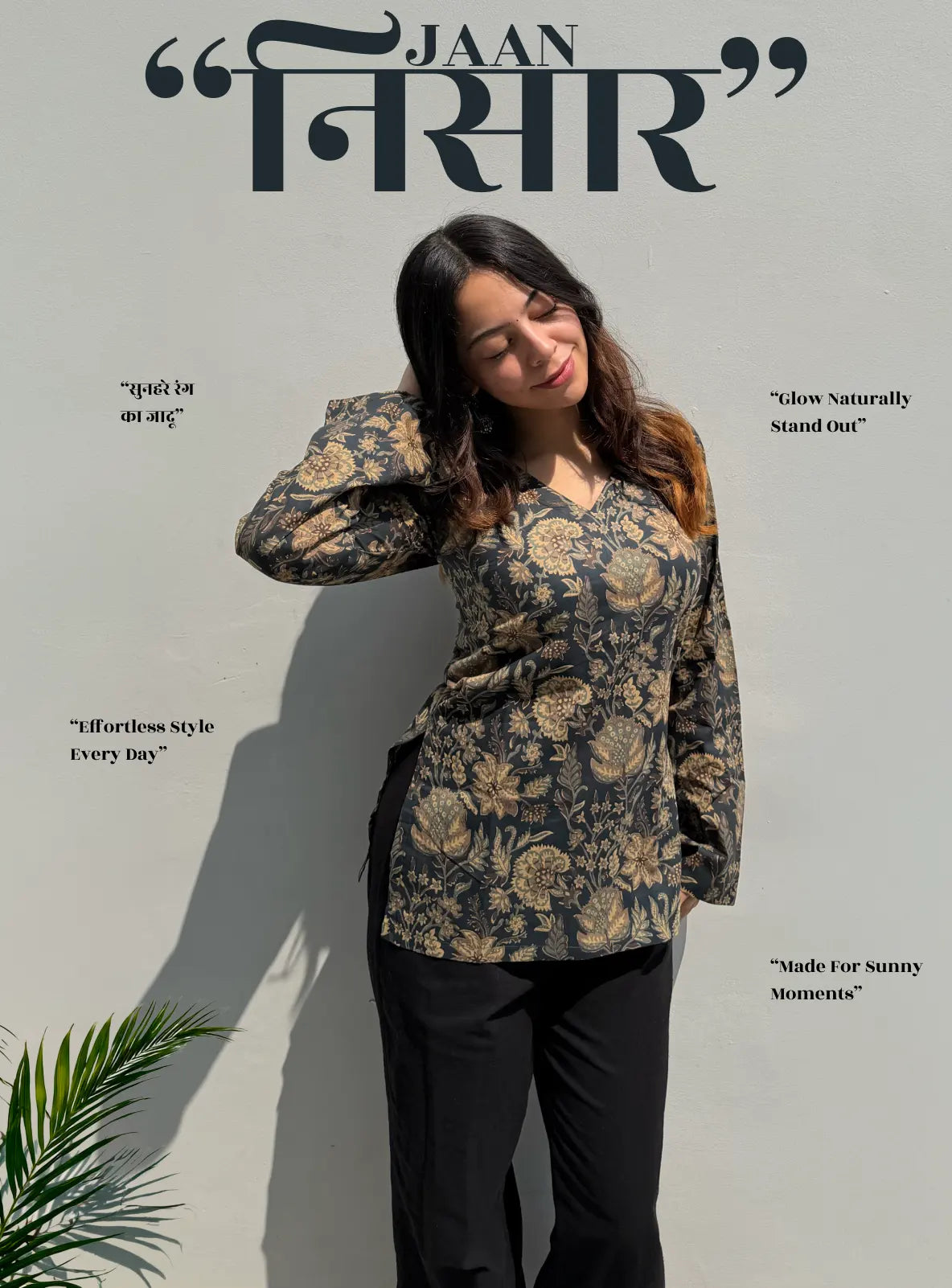 Jaan Nisaar Bell Sleeves Kurti