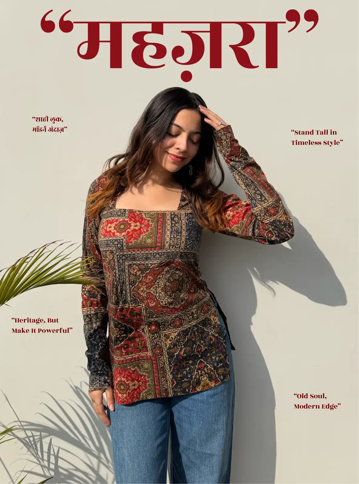 Mehzara Square Neck Kurti