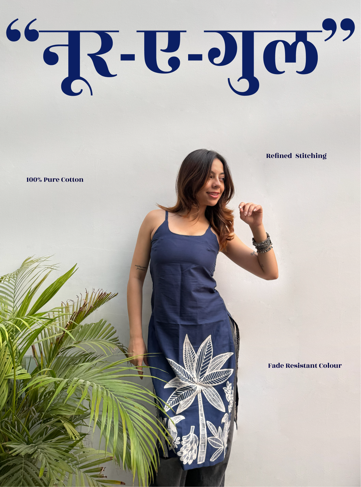 Noor-Ae-Gul Long Kurti by Evara