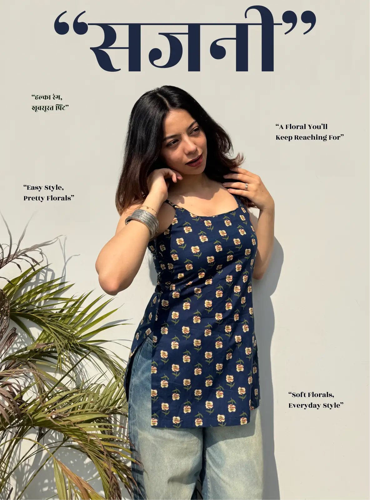 Sajni Short Sleeveless Kurti