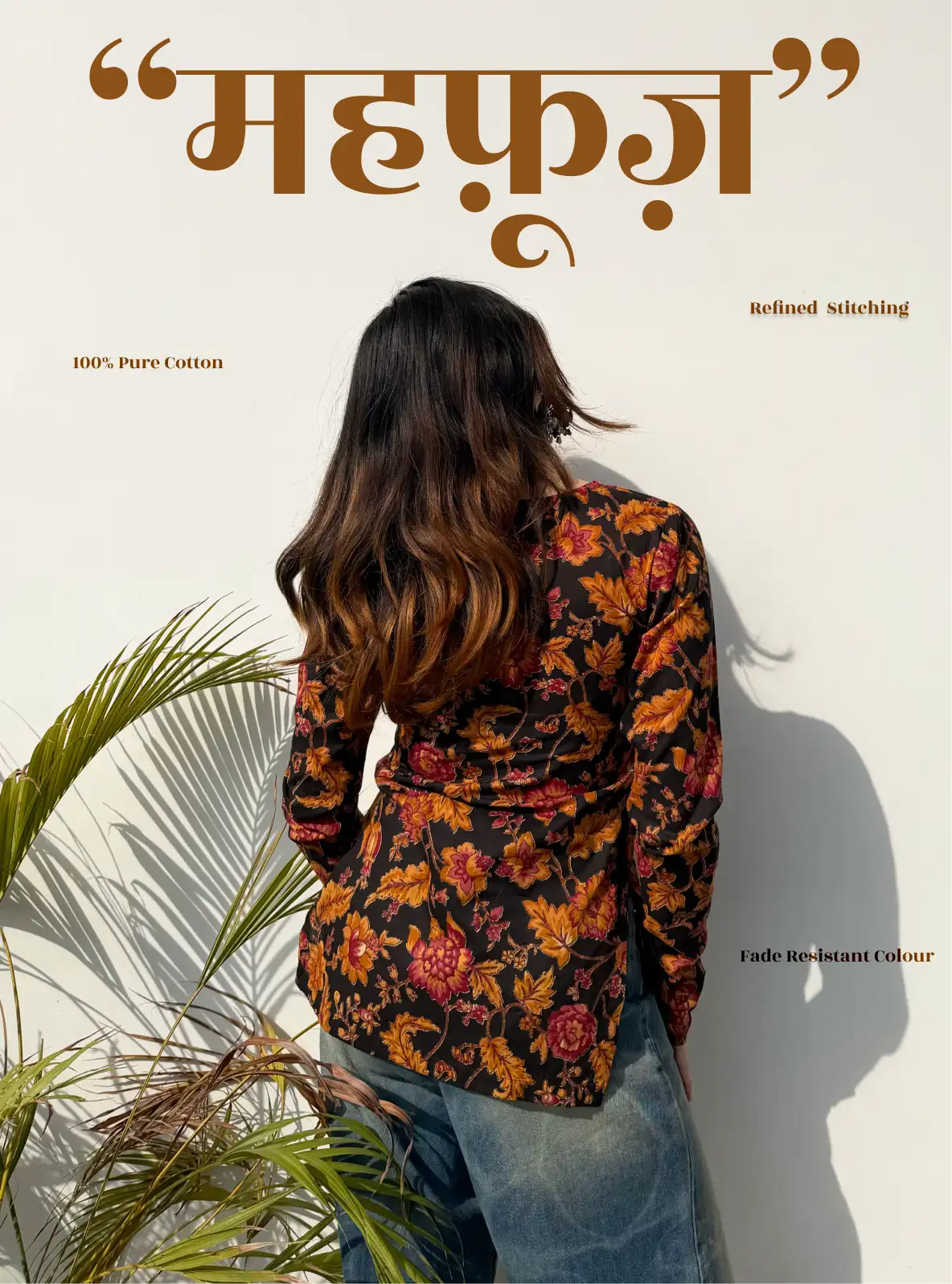 Mehfooz Straight Sleeves Kurti