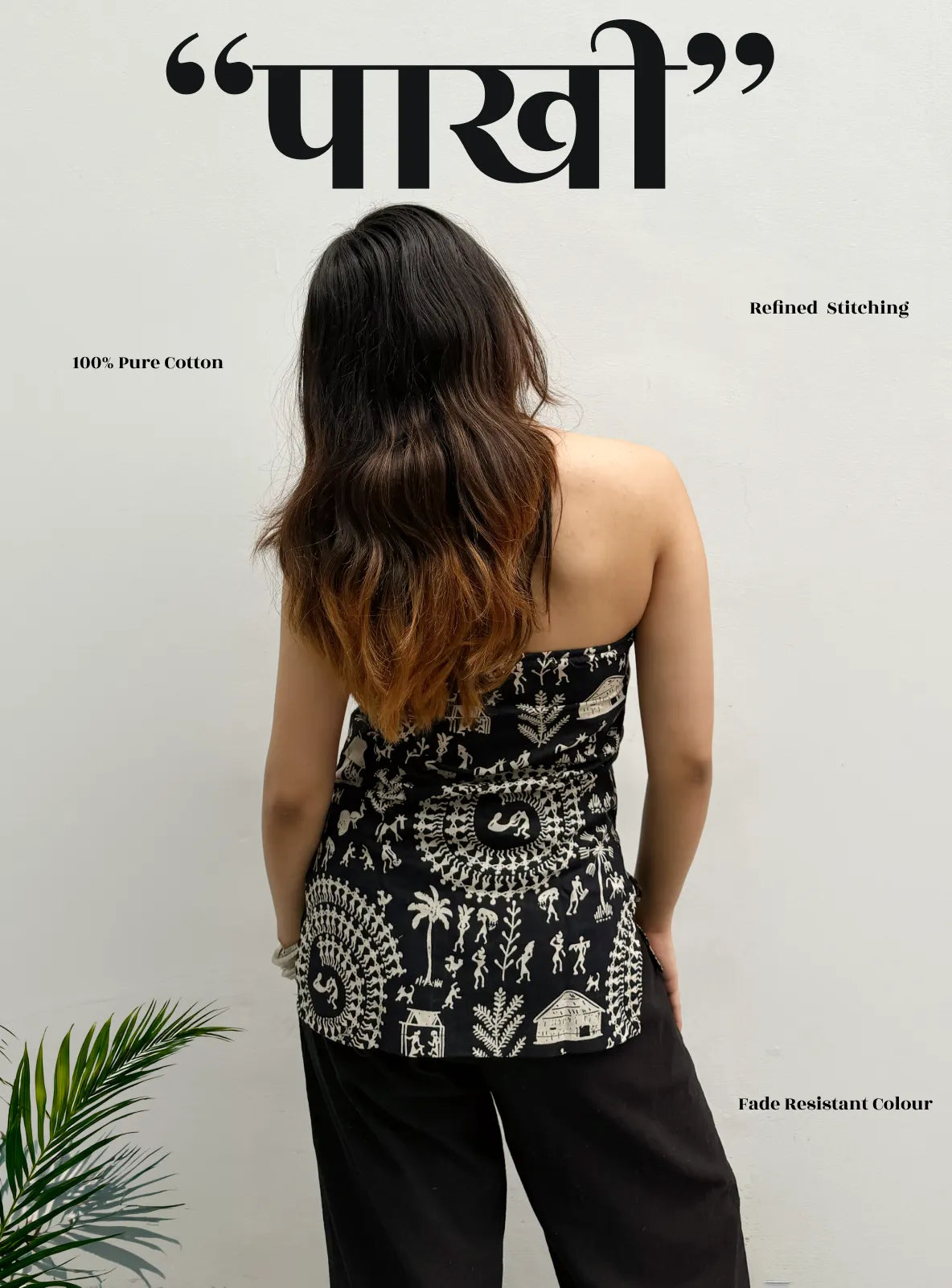 Pakhi Halter Neck Kurti