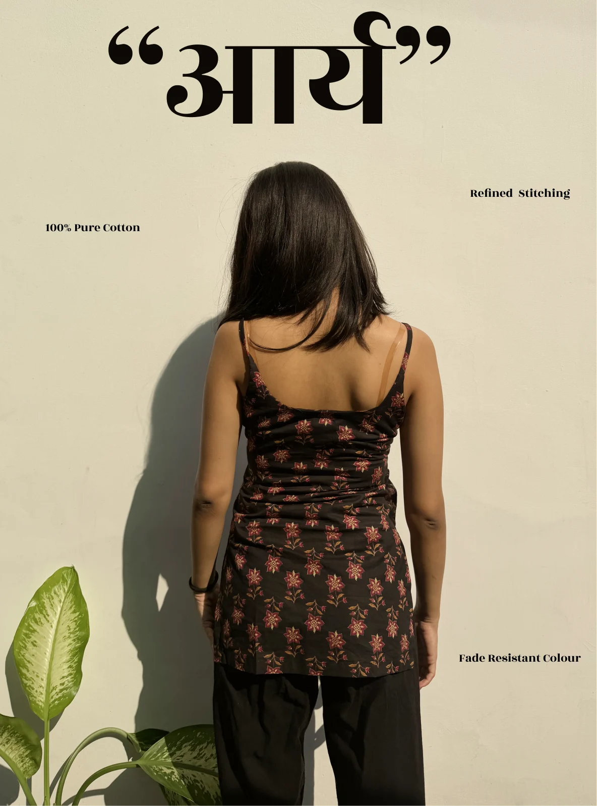 Arya Short Sleeveless Kurti