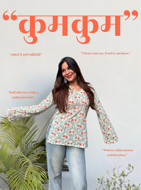 Kum Kum Bell Sleeves Kurti by Evara