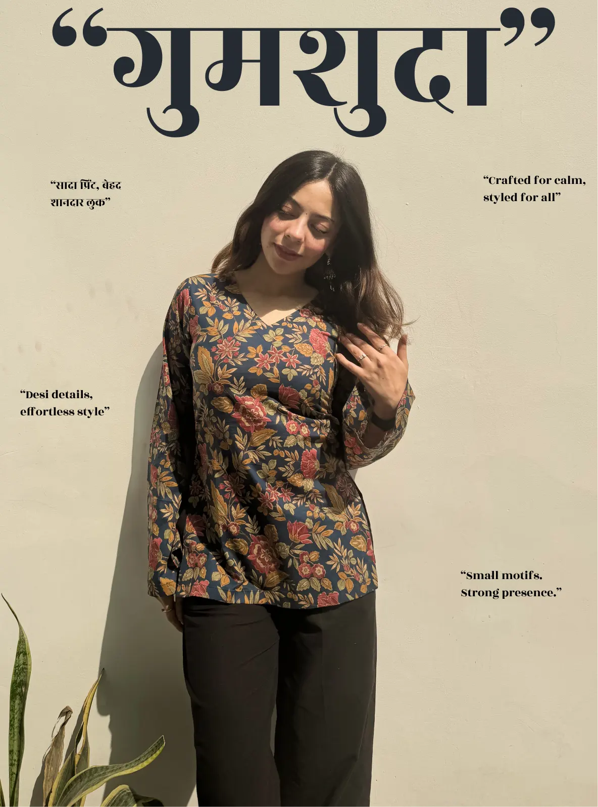 Gumshuda Bell Sleeves Kurti