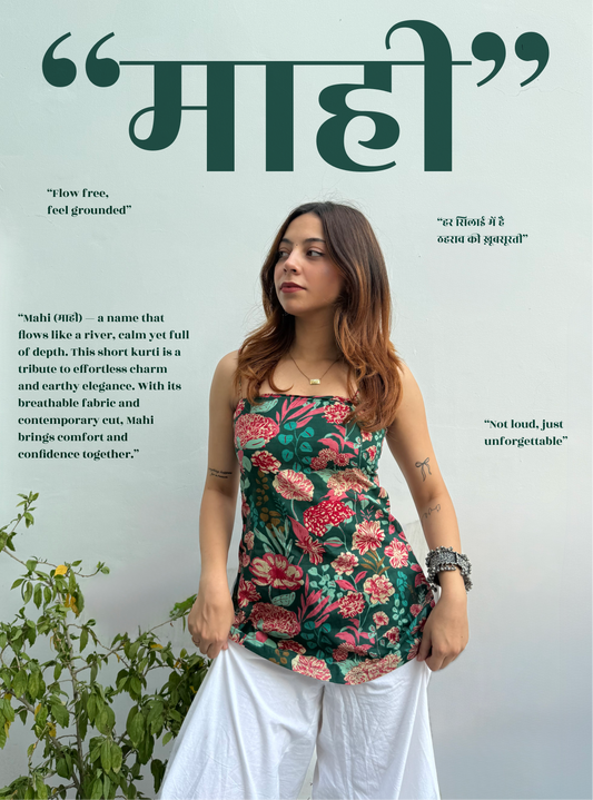 Mahi Short Kurti by Evara