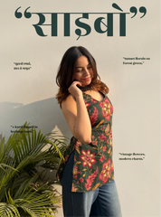 Trendy Kurti for Women – College & Office Wear – Evara