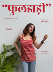 Phooljhadi Short Kurti by Evara