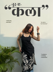 Noor-Ae-Qala Long Kurti by Evara