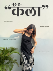 Noor-Ae-Qala Long Kurti by Evara