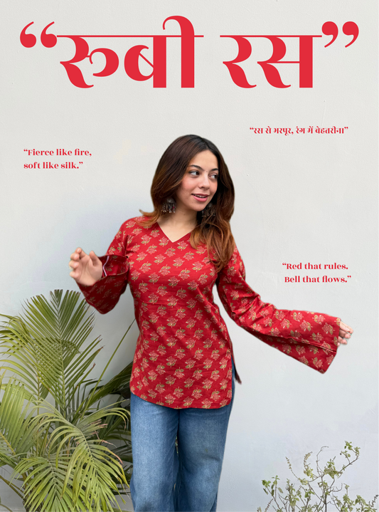 Ruby Ras Bell Sleeves Kurti by Evara