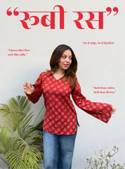 Ruby Ras Bell Sleeves Kurti by Evara