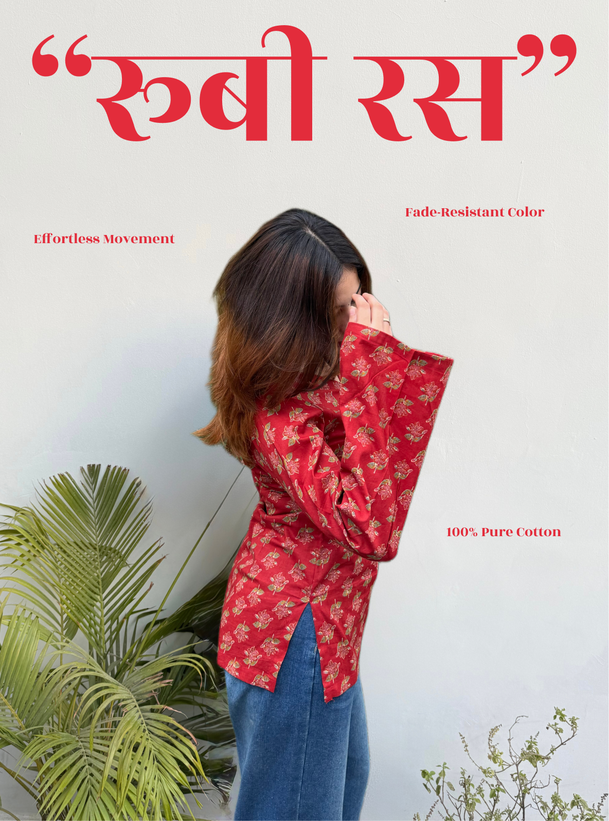 Ruby Ras Bell Sleeves Kurti by Evara