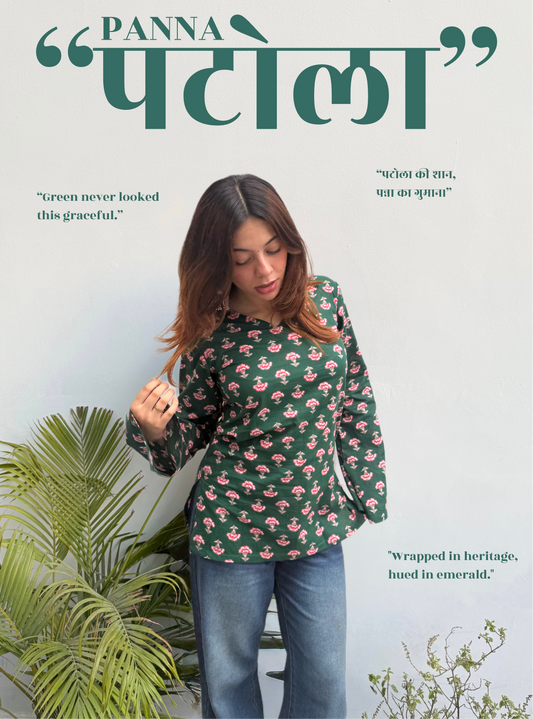 Panna Patola Bell Sleeves Kurti by Evara